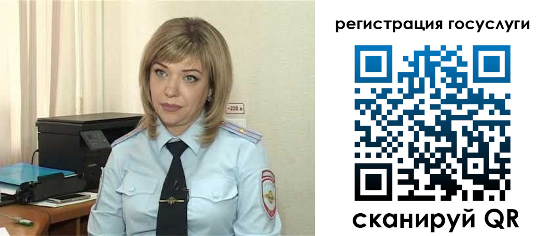 найти адрес прописки в Калаче-на-Дону